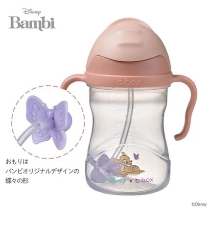 【ほぼ未使用】ディズニーシッピーカップ ストローマグ Disney Sippy cup バンビの写真2枚目