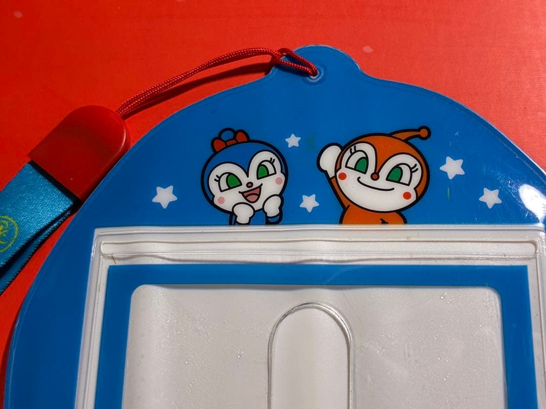 アンパンマンこどもミュージアム　ゲーム　景品　限定　もぐりん　パスケース　カードの写真2枚目