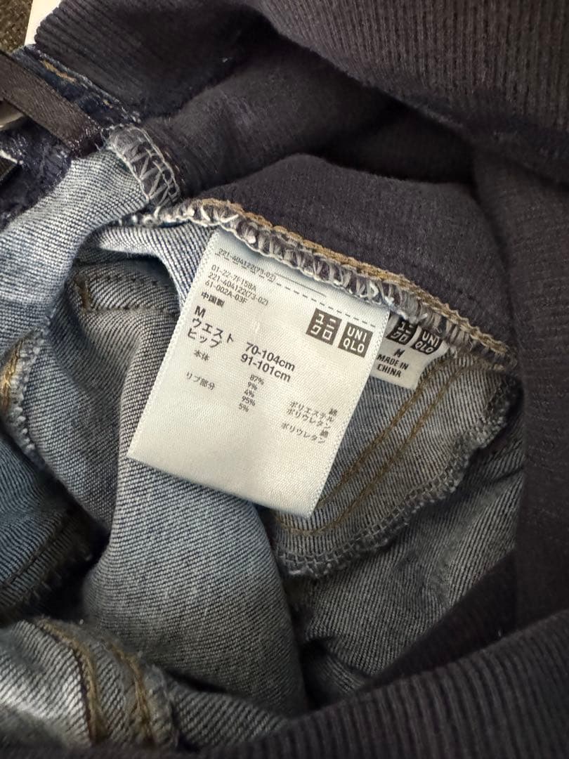 マタニティ　デニムパンツ　UNIQLO Mの写真5枚目