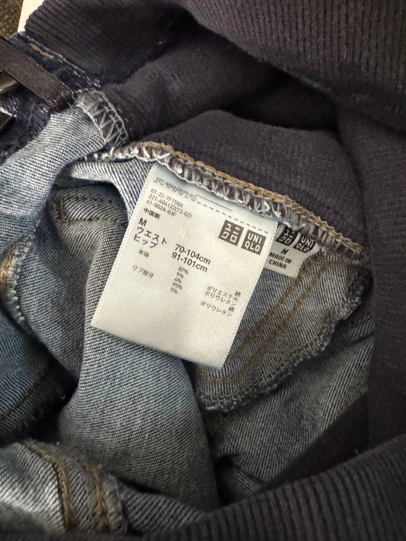 マタニティ デニムパンツ UNIQLO Mの写真5枚目