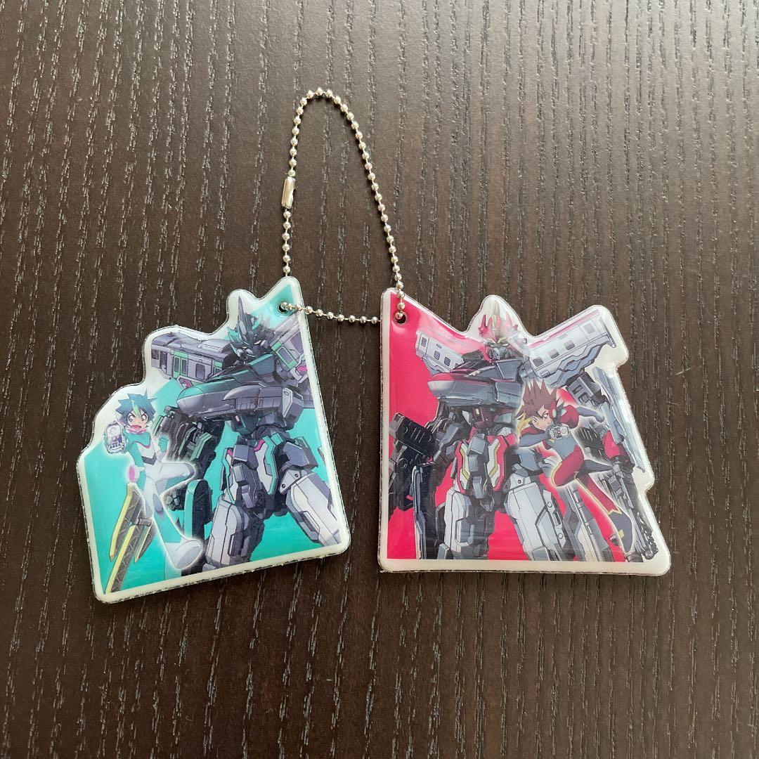 シンカリオンZ キーホルダー