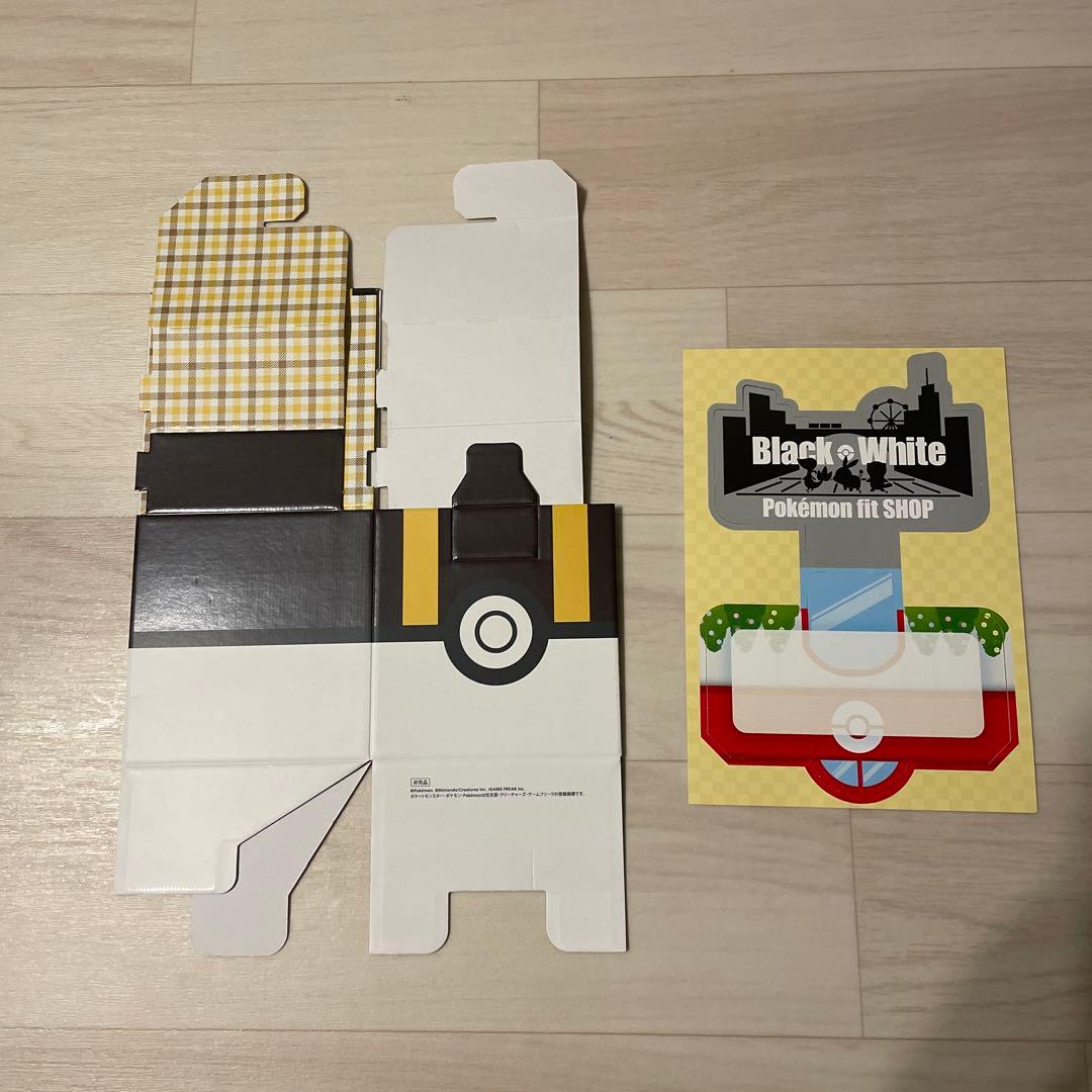 Pokemon fit shop 非売品　ボックス