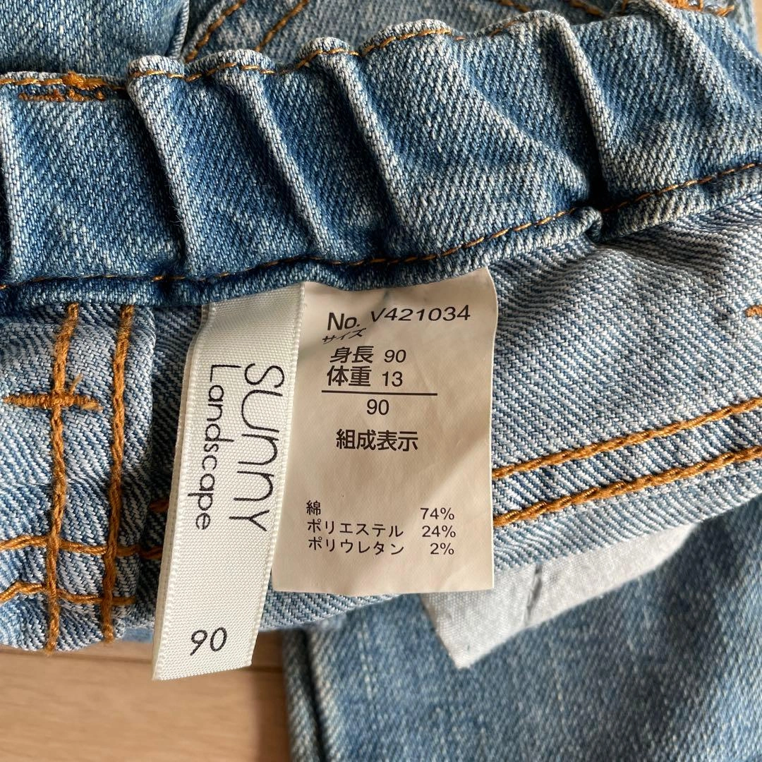 女の子用 デニム 90の写真3枚目