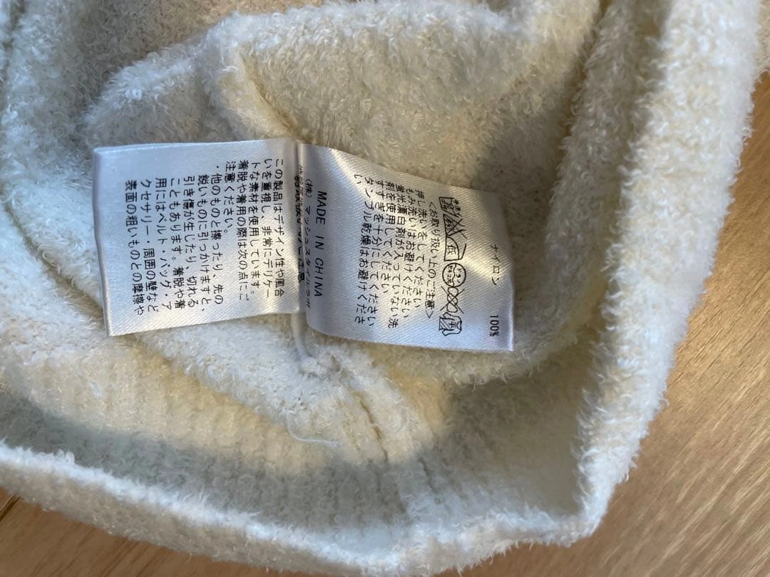 ジェラートピケ Mサイズ ルームカーデの写真5枚目