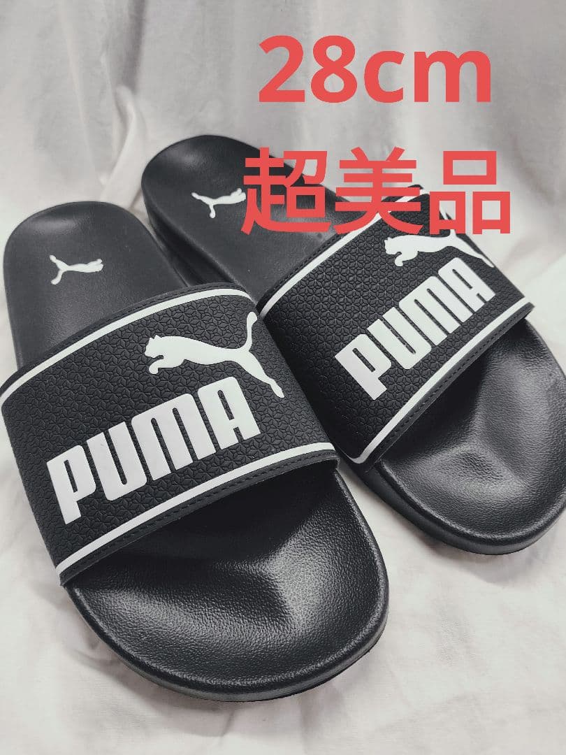 超美品★PUMA リードキャット スポーツシャワーサンダル 28cm
