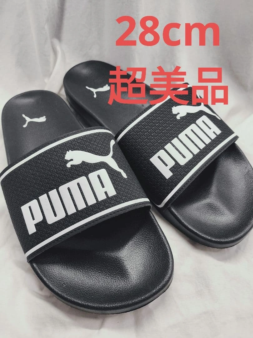 超美品★PUMA リードキャット スポーツシャワーサンダル 28cm