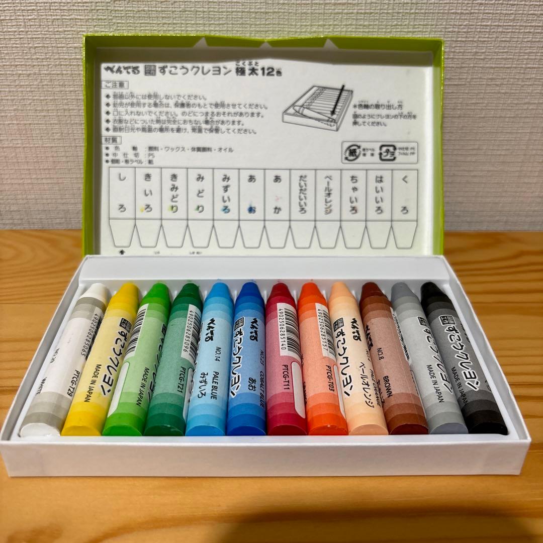 【新品未使用】ぺんてる ずこうクレヨン PTCG1-12 極太 12色の写真3枚目