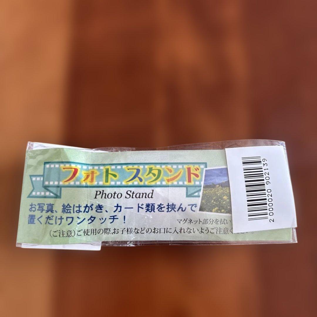 【新品未使用】箱根寄木細工　写真立ての写真2枚目