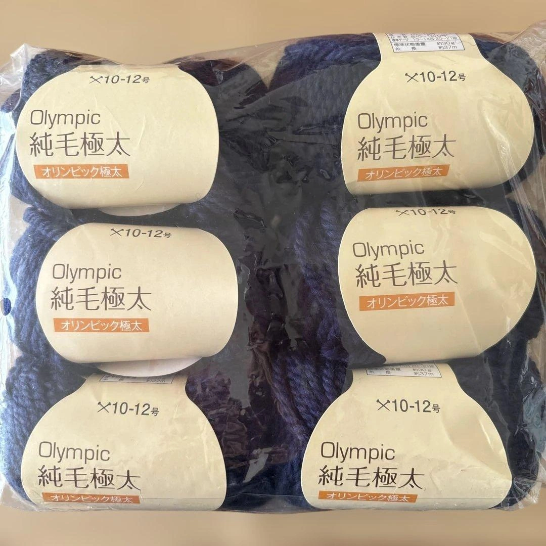 【新品6玉】Olympic ウール毛糸 10-12号 6個セット