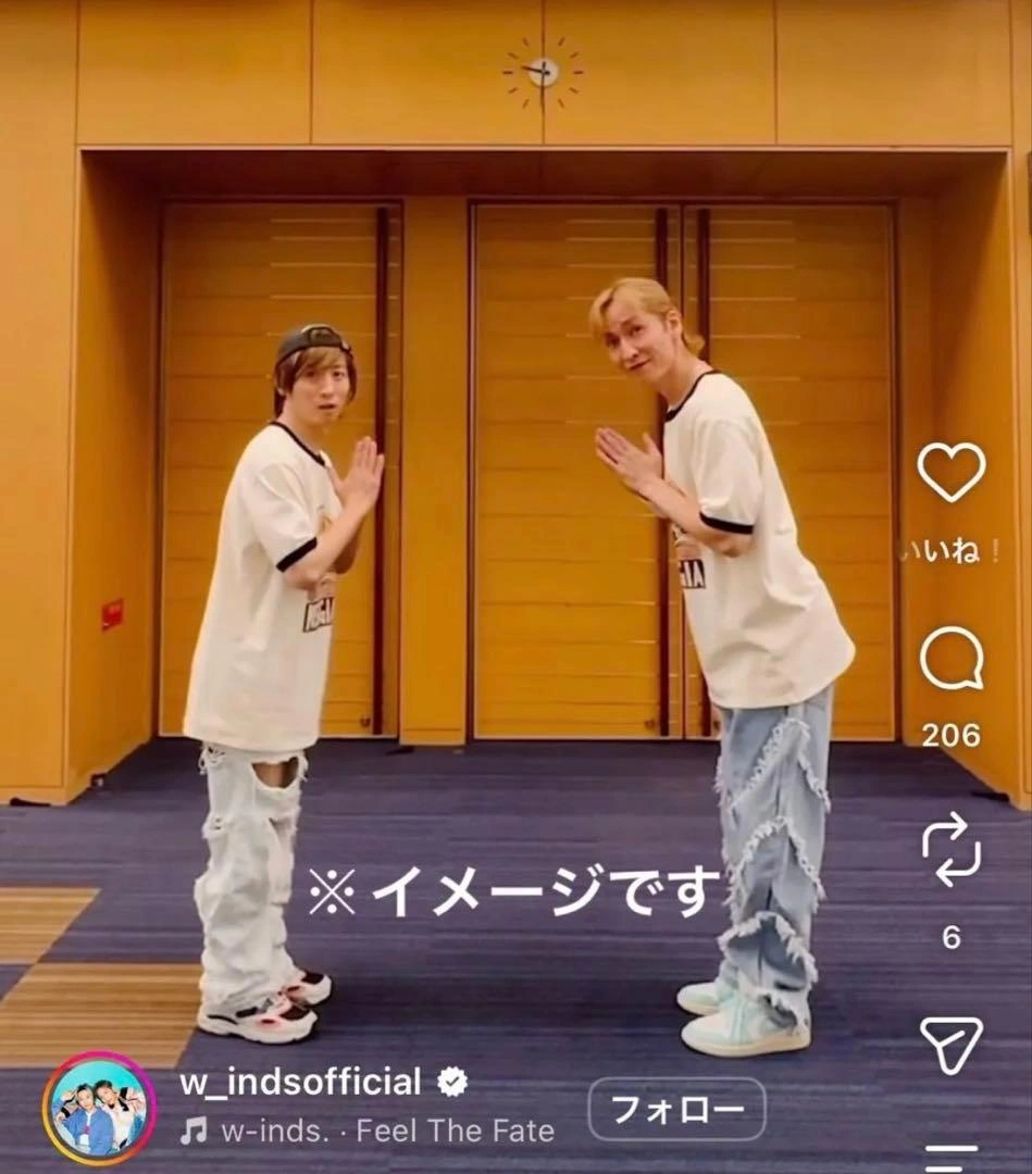 メンズ ルーズフィット 切りっぱなしデニム ステッチ ダメージ加工 Sサイズの写真3枚目