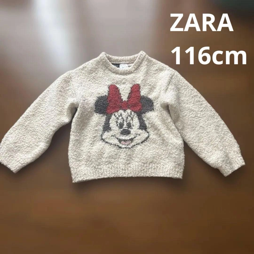 ZARA ディズニー ミニー セーター 110cm 120cm