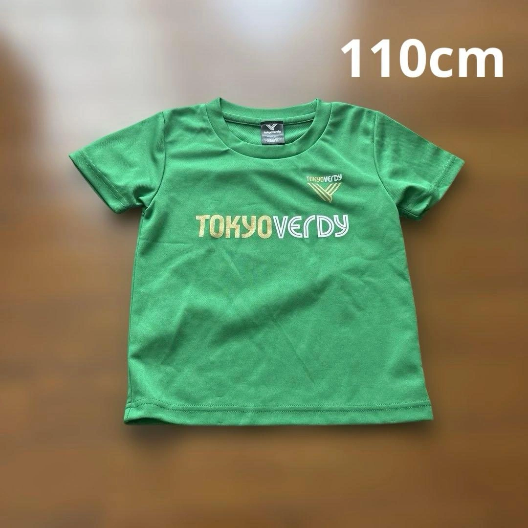 東京ヴェルディ ヴェルディ Tシャツ キッズ 110 Jリーグ