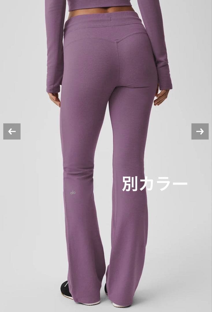 alo yoga スウェイ ブーツカット スウェットパンツ XXS 海外サイズの写真2枚目