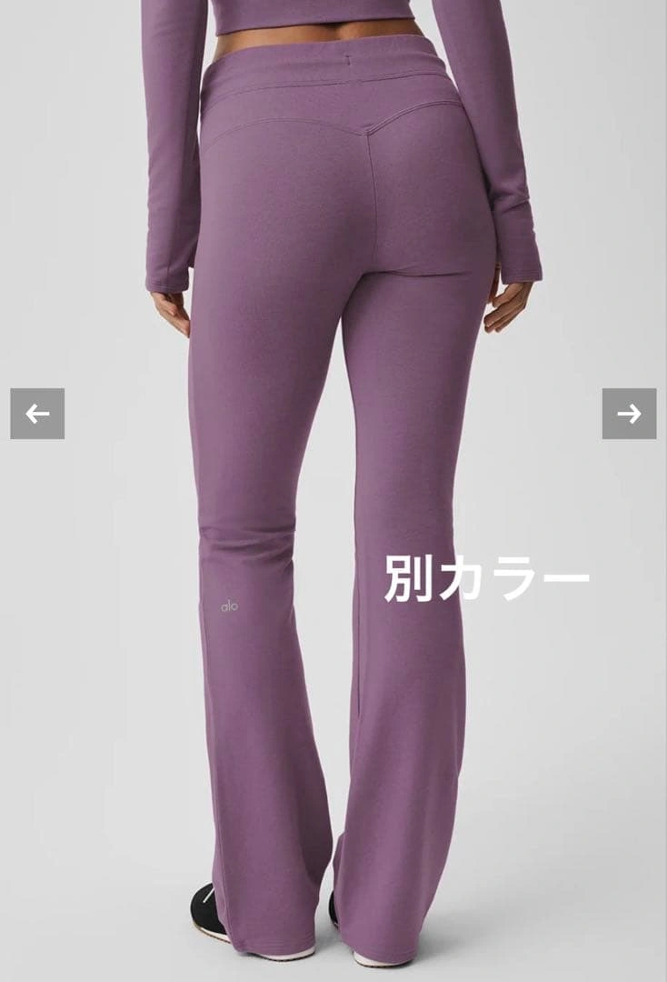 alo yoga スウェイ ブーツカット スウェットパンツ XXS 海外サイズの写真2枚目