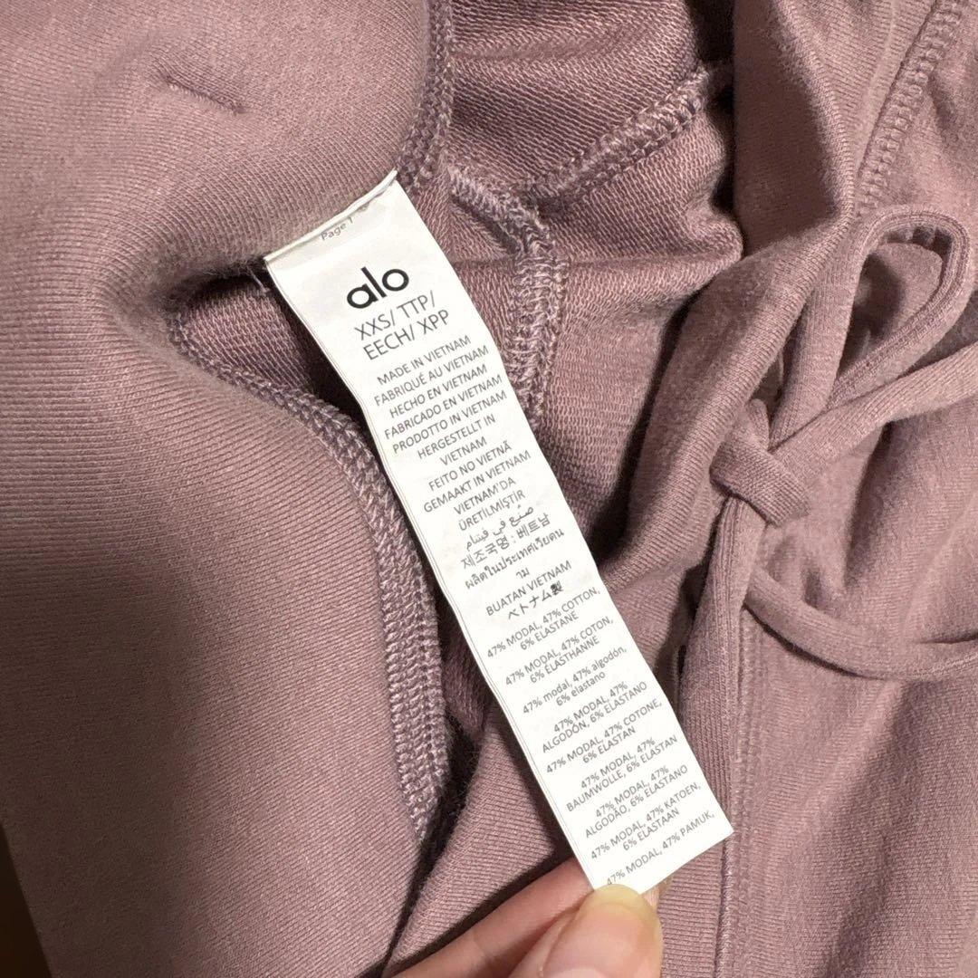 alo yoga スウェイ ブーツカット スウェットパンツ XXS 海外サイズの写真9枚目
