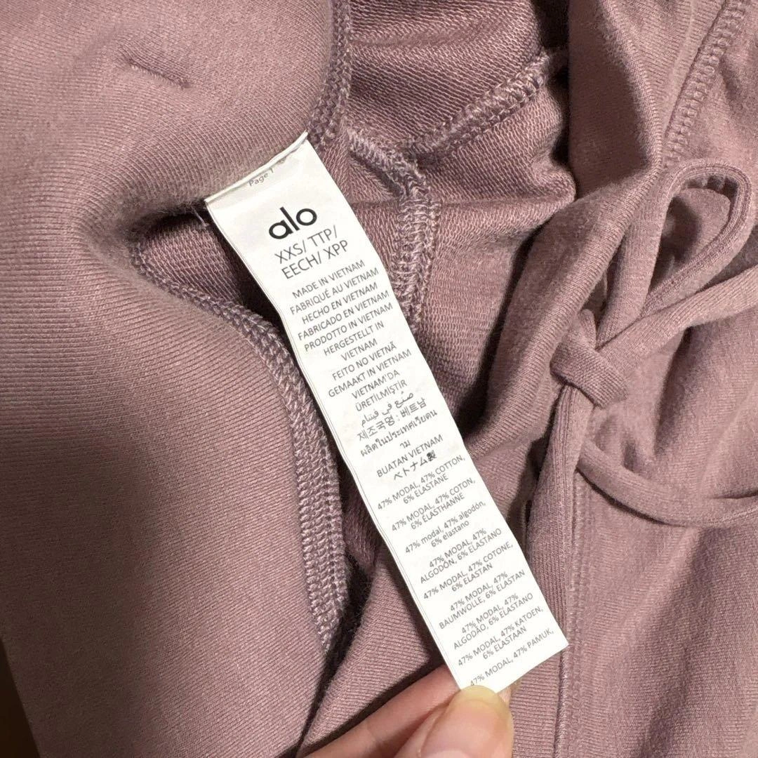 alo yoga スウェイ ブーツカット スウェットパンツ XXS 海外サイズの写真9枚目