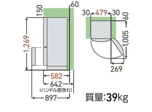 東芝 150ℓ 冷蔵庫 2024年9月新品購入の写真2枚目