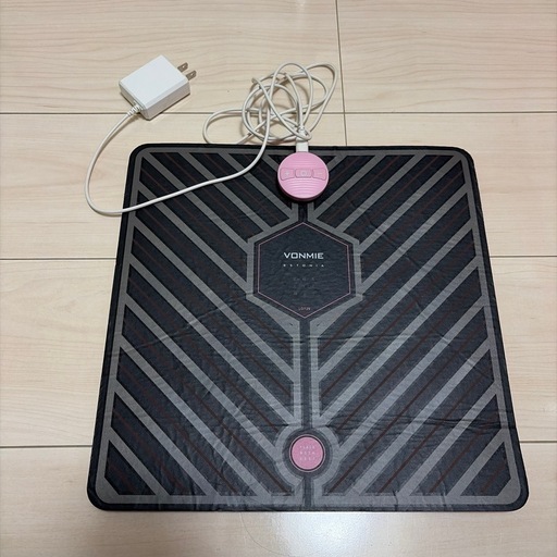 vonmie スタイルマット　中古