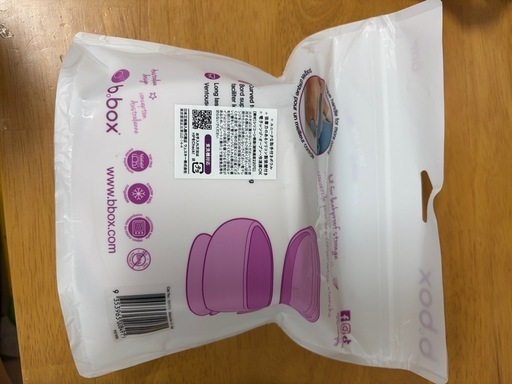 b.box シリコン吸盤ボウル 蓋付き ベビー食器の写真2枚目