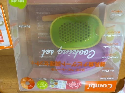 Combi 離乳食ナビゲート調理セットの写真4枚目