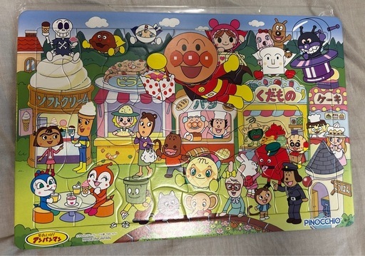 アンパンマンパズル
