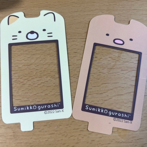すみっコぐらし スマホのおもちゃの写真5枚目