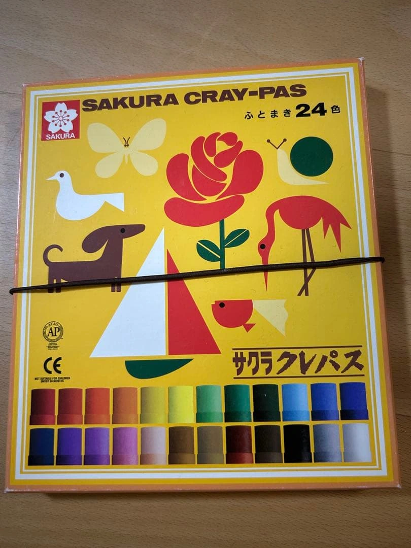 サクラクレパス ふとまき 24色