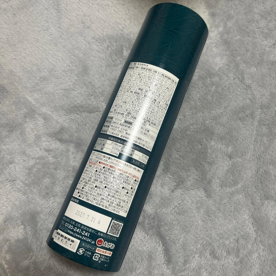 えがおのBioKOUSO 700ml 酵素ドリンク 植物発酵 黒酢の写真2枚目