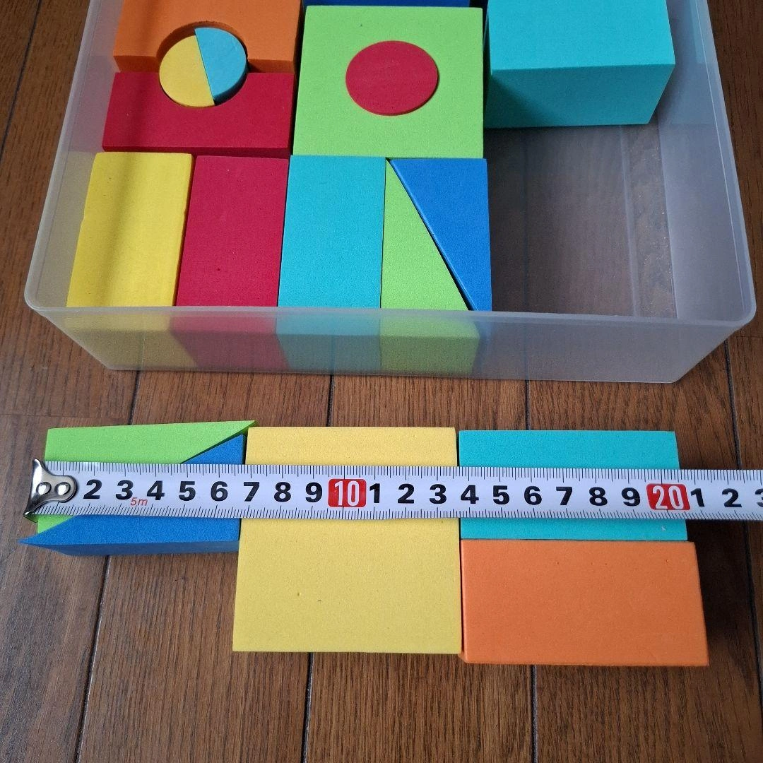 カラフル スポンジブロック 積み木 収納ケース付きの写真4枚目