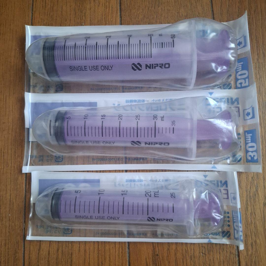 NIPRO ENシリンジ 20mL 30mL 50mL セットの写真2枚目