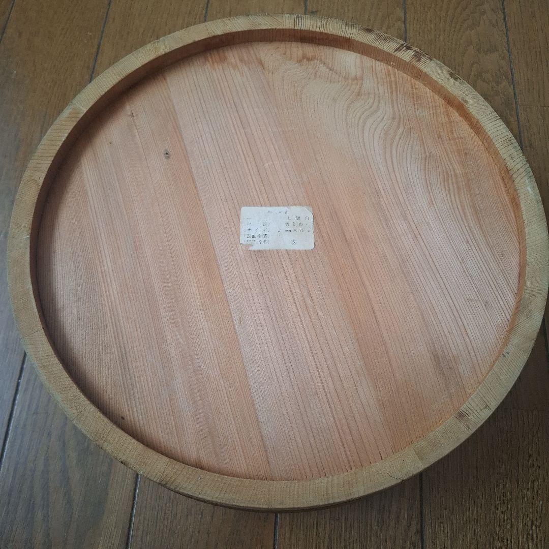 木製 寿司桶 飯台 27cm 調理器具の写真2枚目