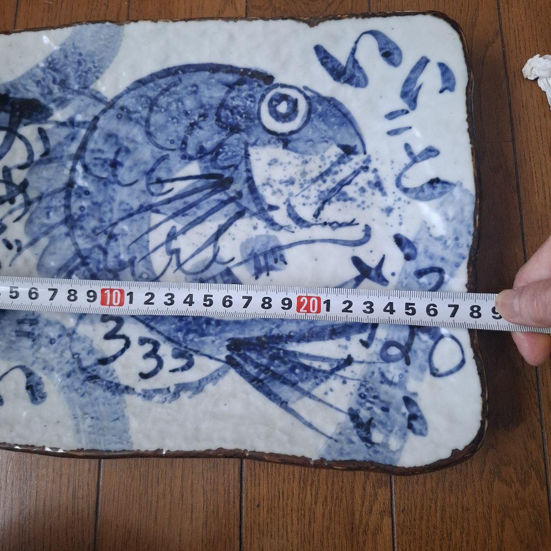 手描き 鯛の絵 角皿 陶器 盛り皿の写真7枚目