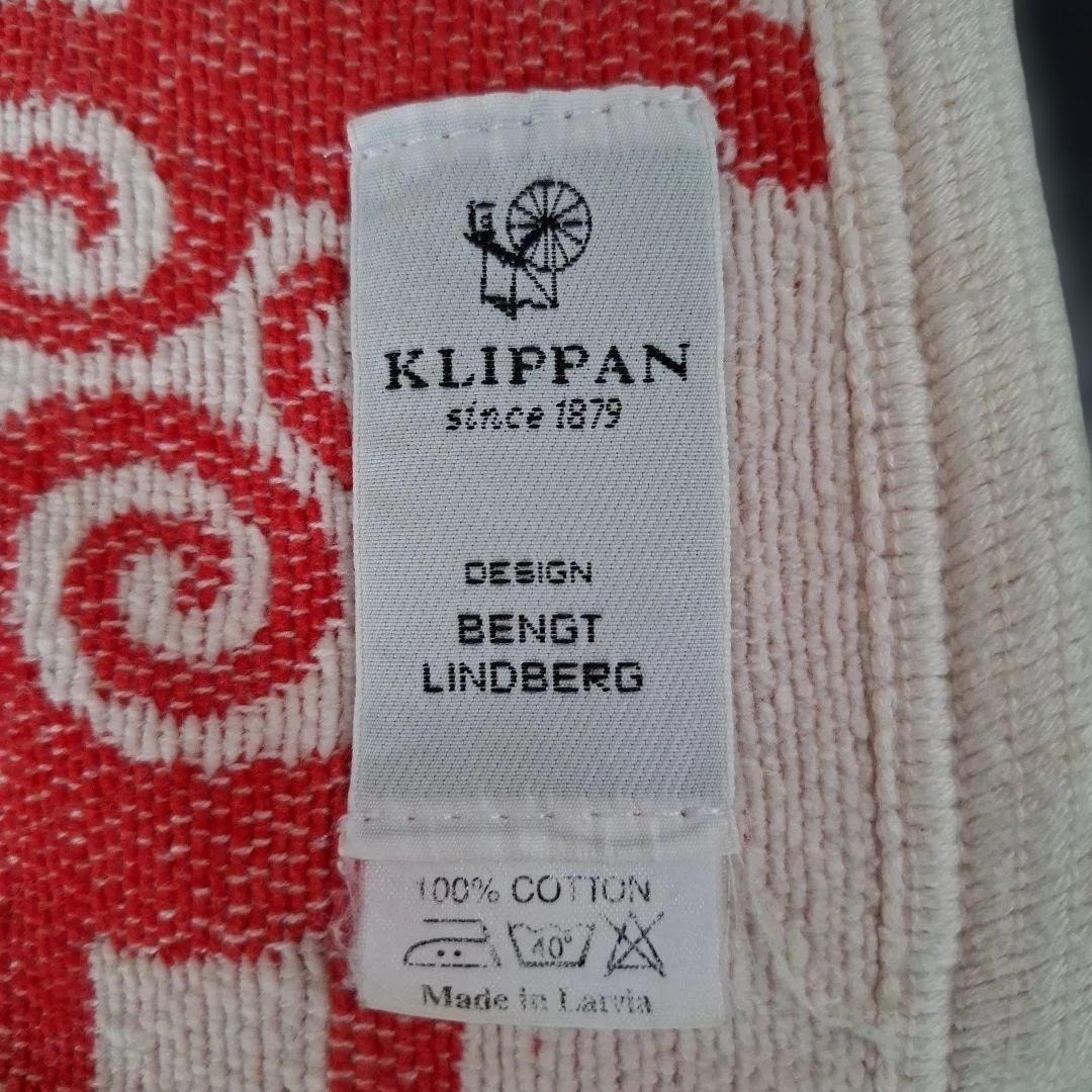 KLIPPAN シュニールコットンハーフブランケットの写真5枚目