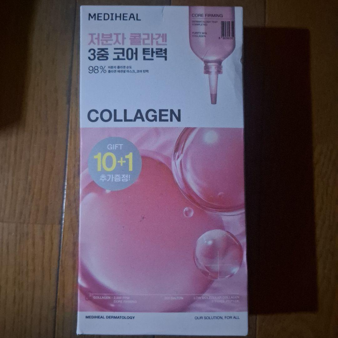 MEDIHEAL コラーゲン エッセンシャルマスク 10枚セット