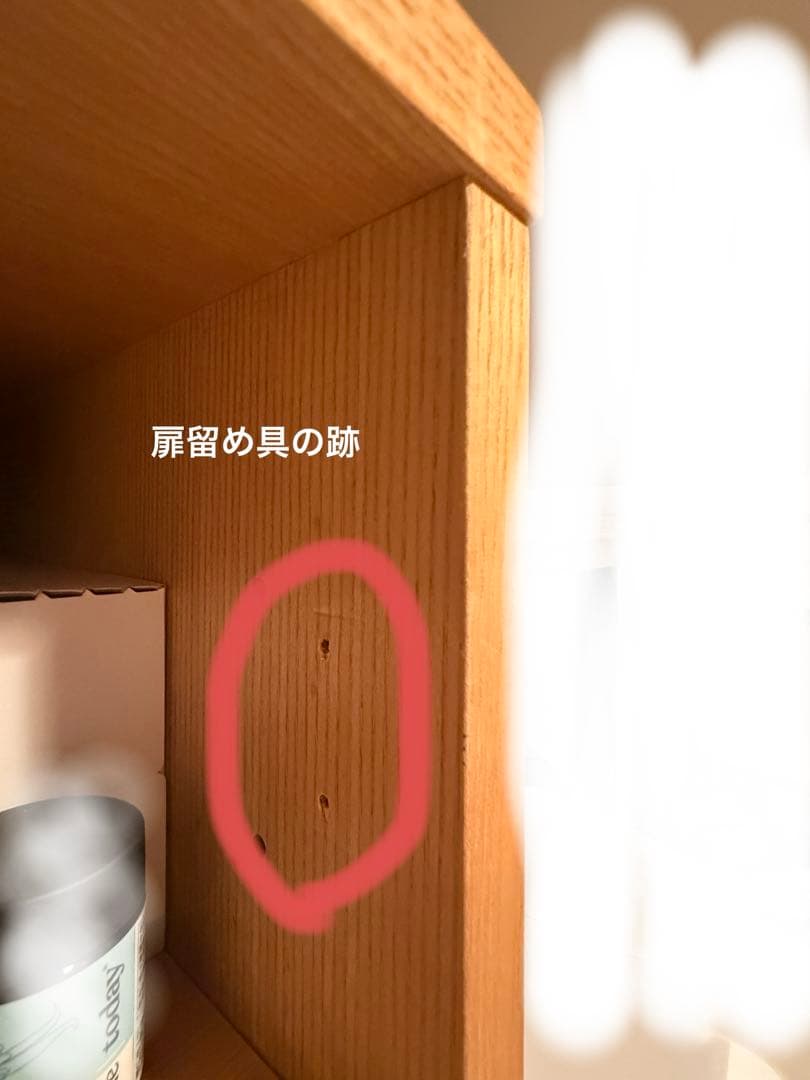 無印 木製キャビネット スリムの写真3枚目