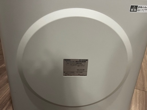 ツインバードのマイナスイオン発生空気清浄機「AC-D358の写真2枚目