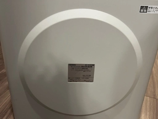 ツインバードのマイナスイオン発生空気清浄機「AC-D358の写真2枚目