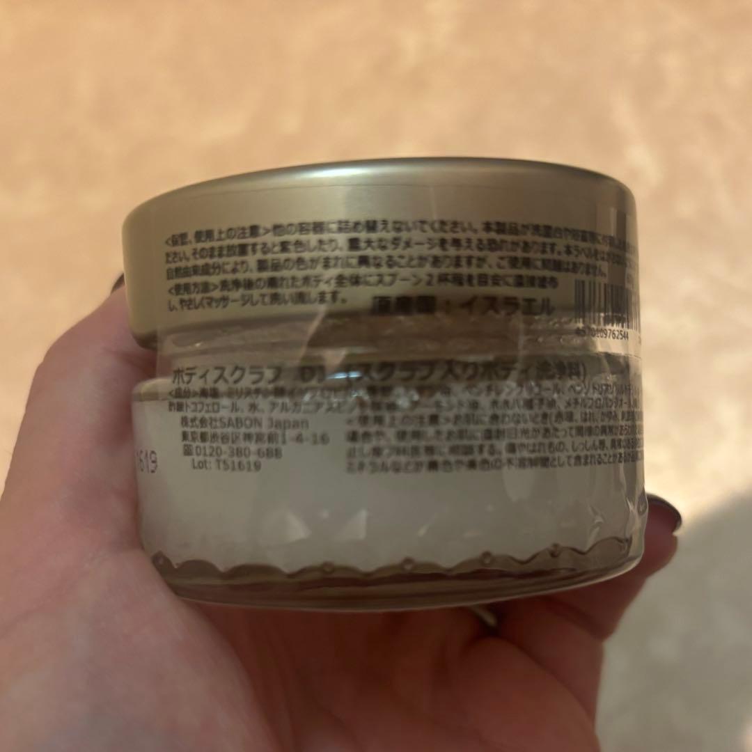 新品　SABON ボディスクラブ デリケート・ジャスミン 60gの写真2枚目