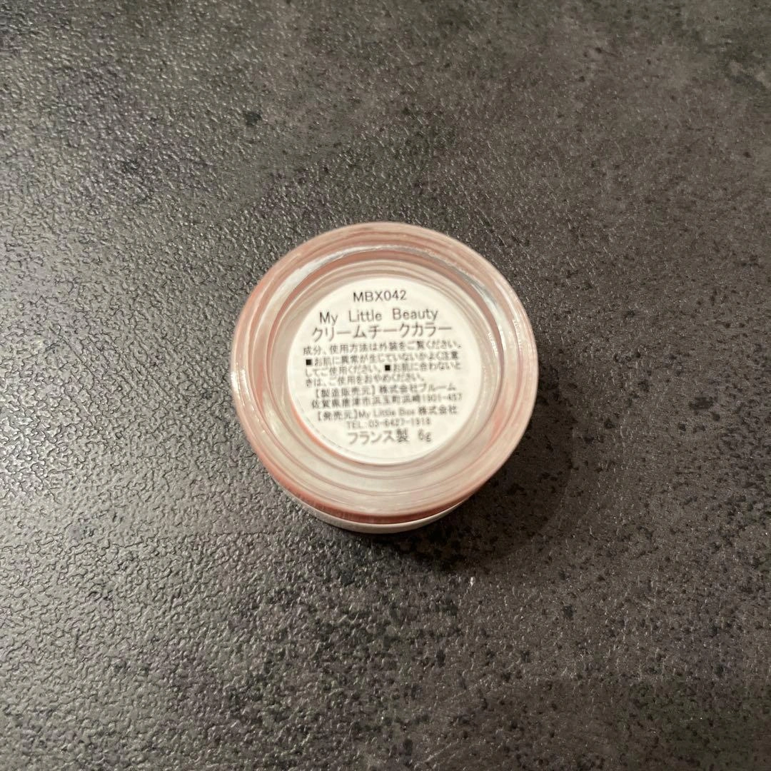新品・未使用★ クリームチークの写真3枚目