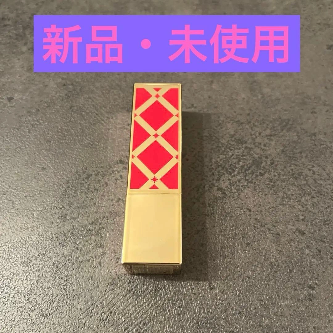 新品・未使用★ ESTEE LAUDER リップ