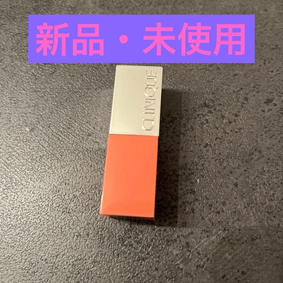 新品・未使用★ CLINIQUE