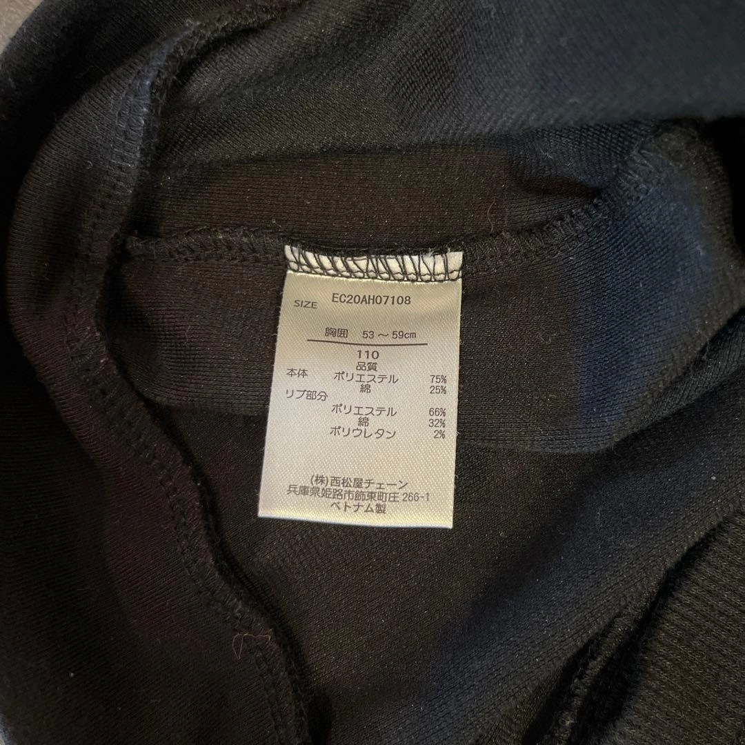 babyGap チェックシャツベスト 2点セット 100cm、110㎝ ギャップの写真8枚目
