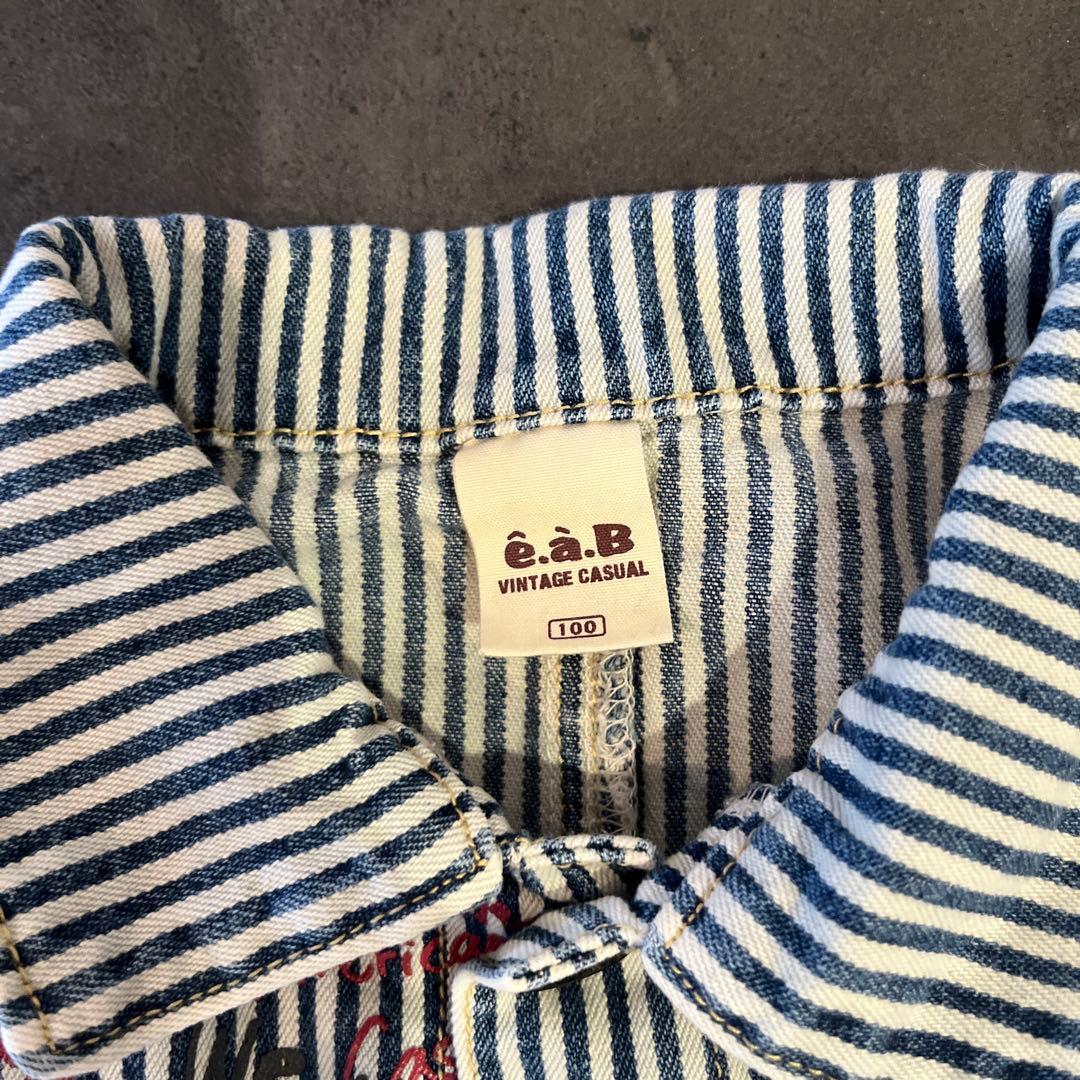 e.a.B デニムジャケット ストライプ 100cm 子供服 男の子 アウターの写真2枚目