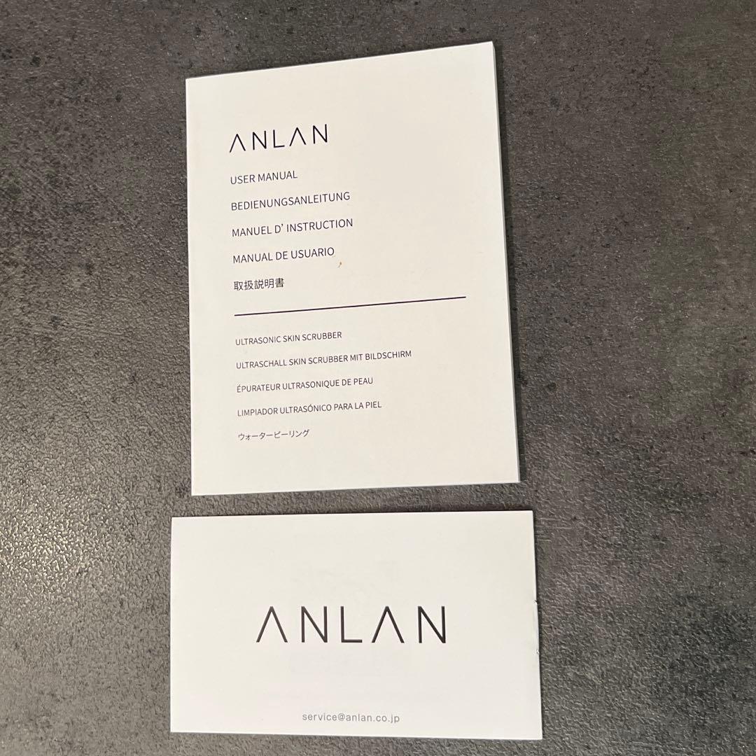 美品　ANLAN ウォーターピーリング 美顔器 本体　取扱説明書付き　動作確認済の写真3枚目