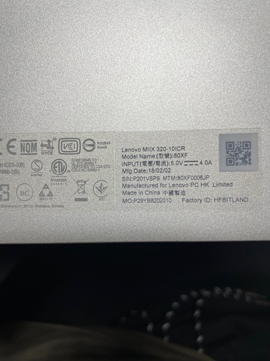 Lenovo Miix 320 80XF 2in1 タブレット パソコンの写真4枚目