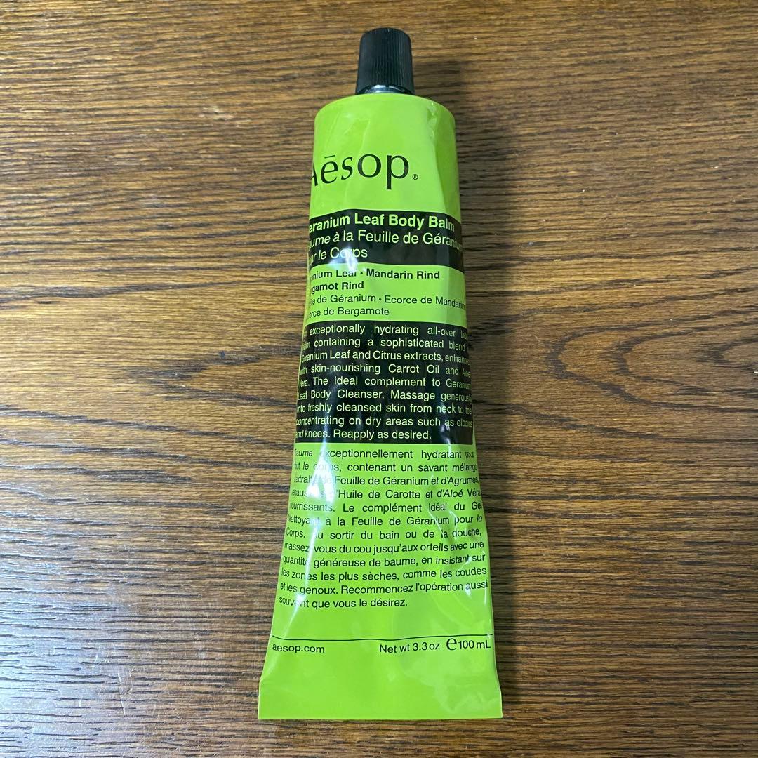 【新品未使用】Aesop イソップ ゼラニウム　ボディバーム 100mlの写真2枚目