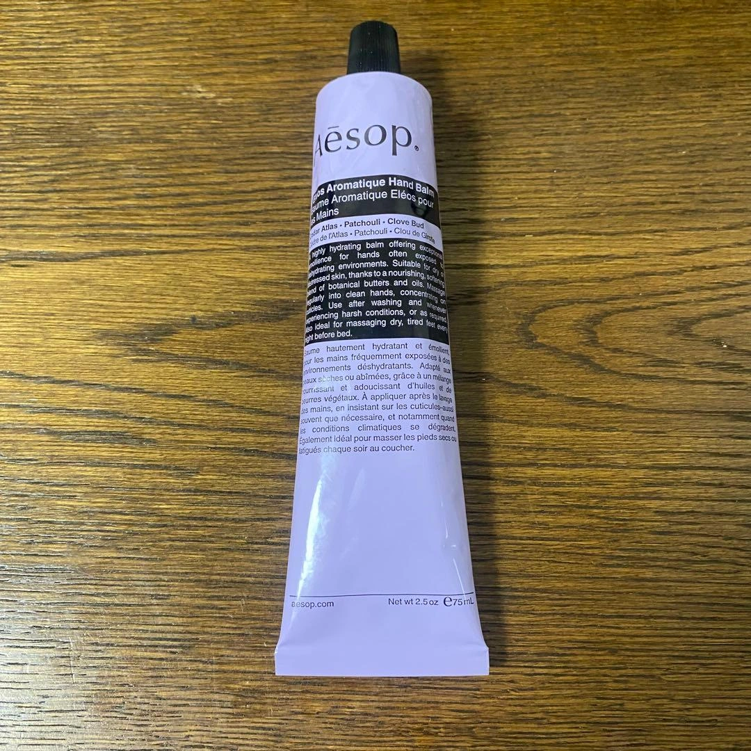 【新品未開封】Aesop エレオス アロマティック ハンドバーム 75mlの写真2枚目
