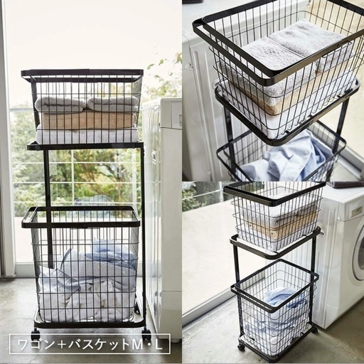 【tower】山崎実業 ランドリーワゴン + バスケット 3点セットの写真3枚目