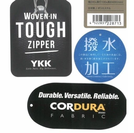 【新品】ボディバッグ KO20-8713BKの写真5枚目