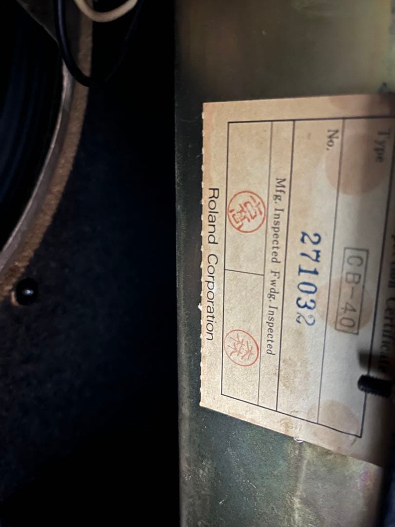 ROLAND CB-40 VINTAGE BASS COMBO ベースアンプの写真8枚目